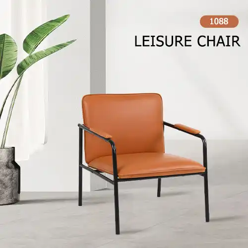 How to Choose a Durable PU fabric leisure chair?